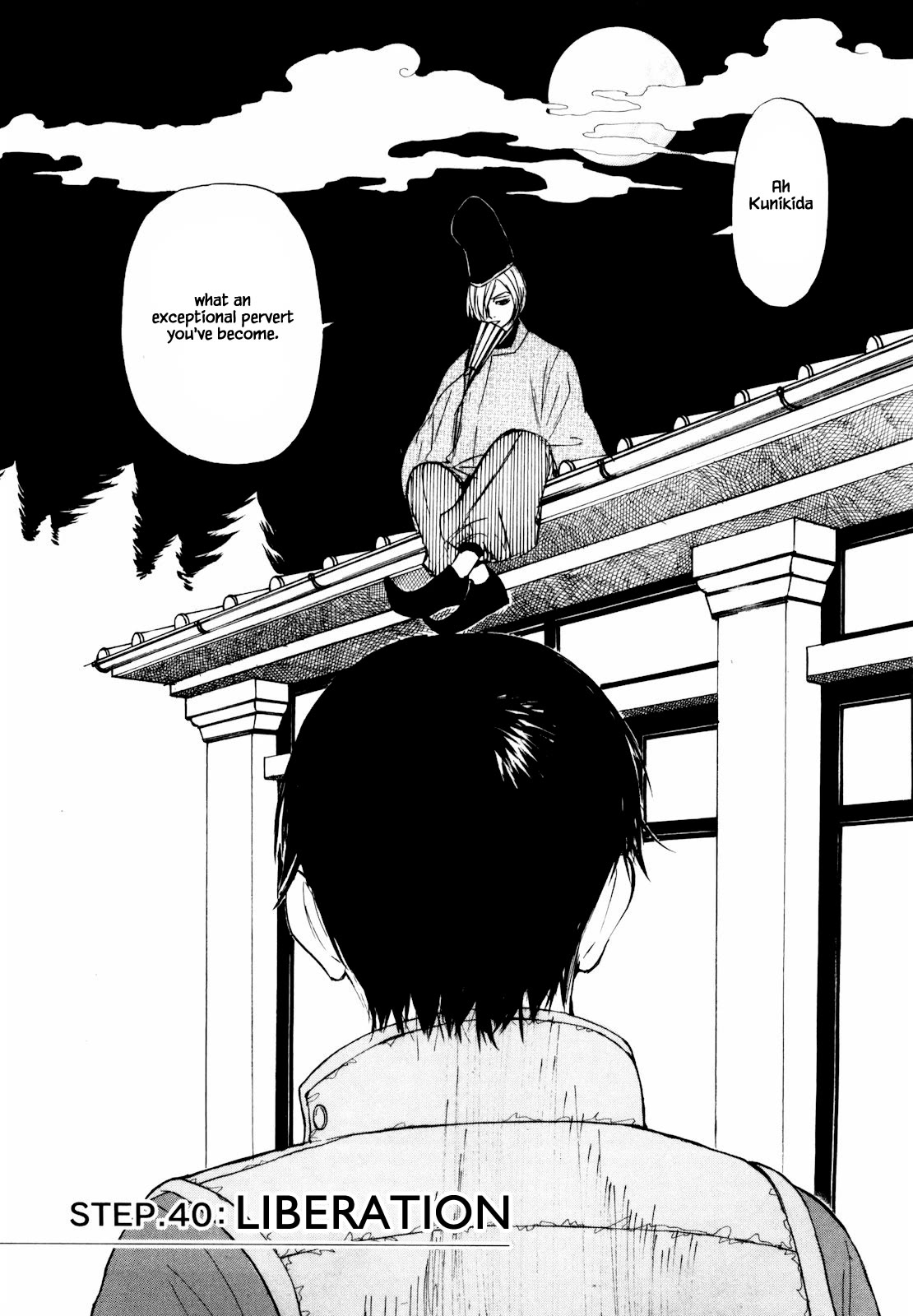 Self Chapter 40 - Page 1