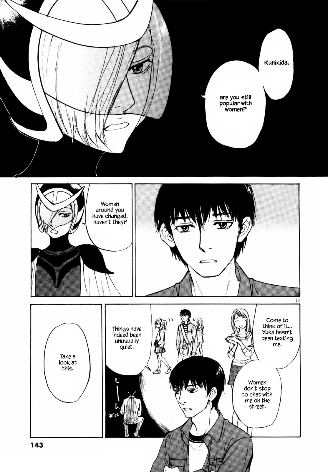 Self Chapter 40 - Page 13