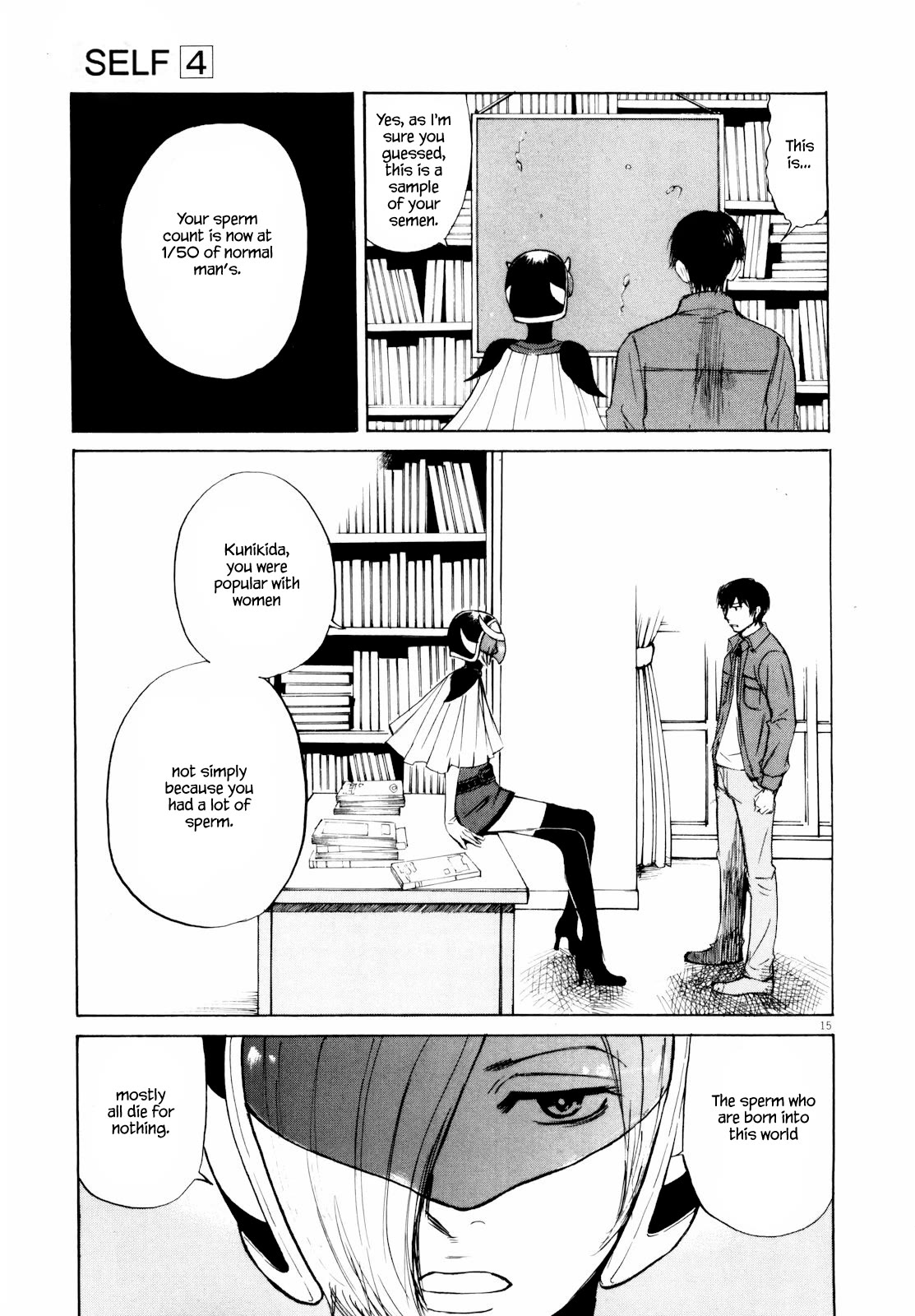 Self Chapter 40 - Page 15