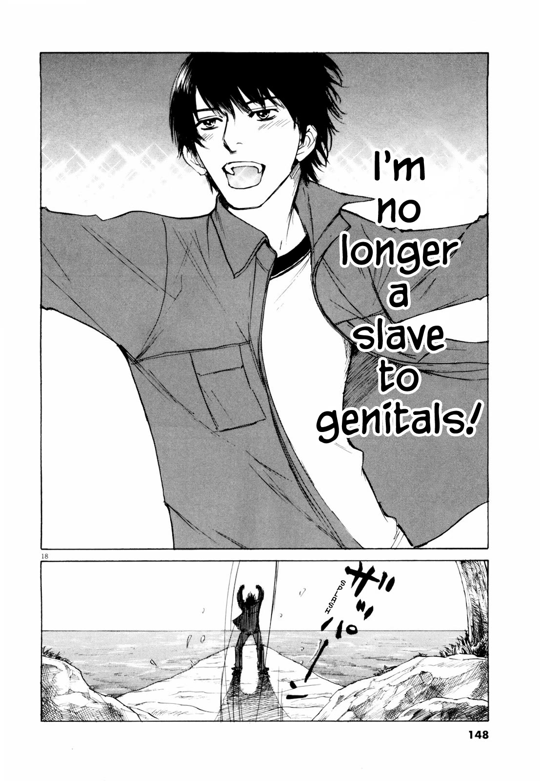 Self Chapter 40 - Page 18