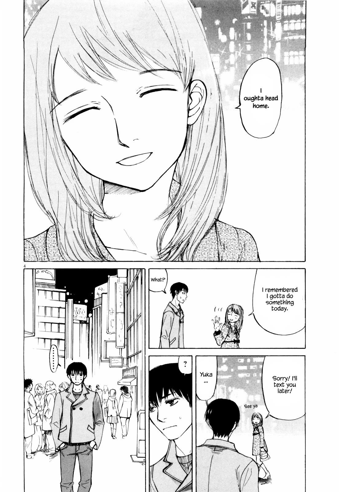 Self Chapter 40 - Page 4