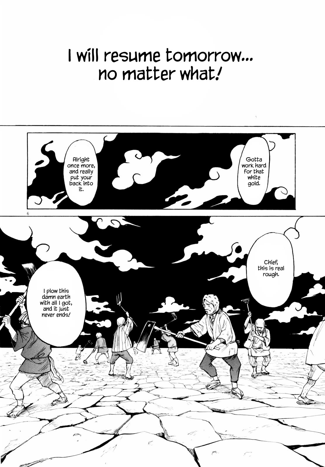 Self Chapter 40 - Page 6