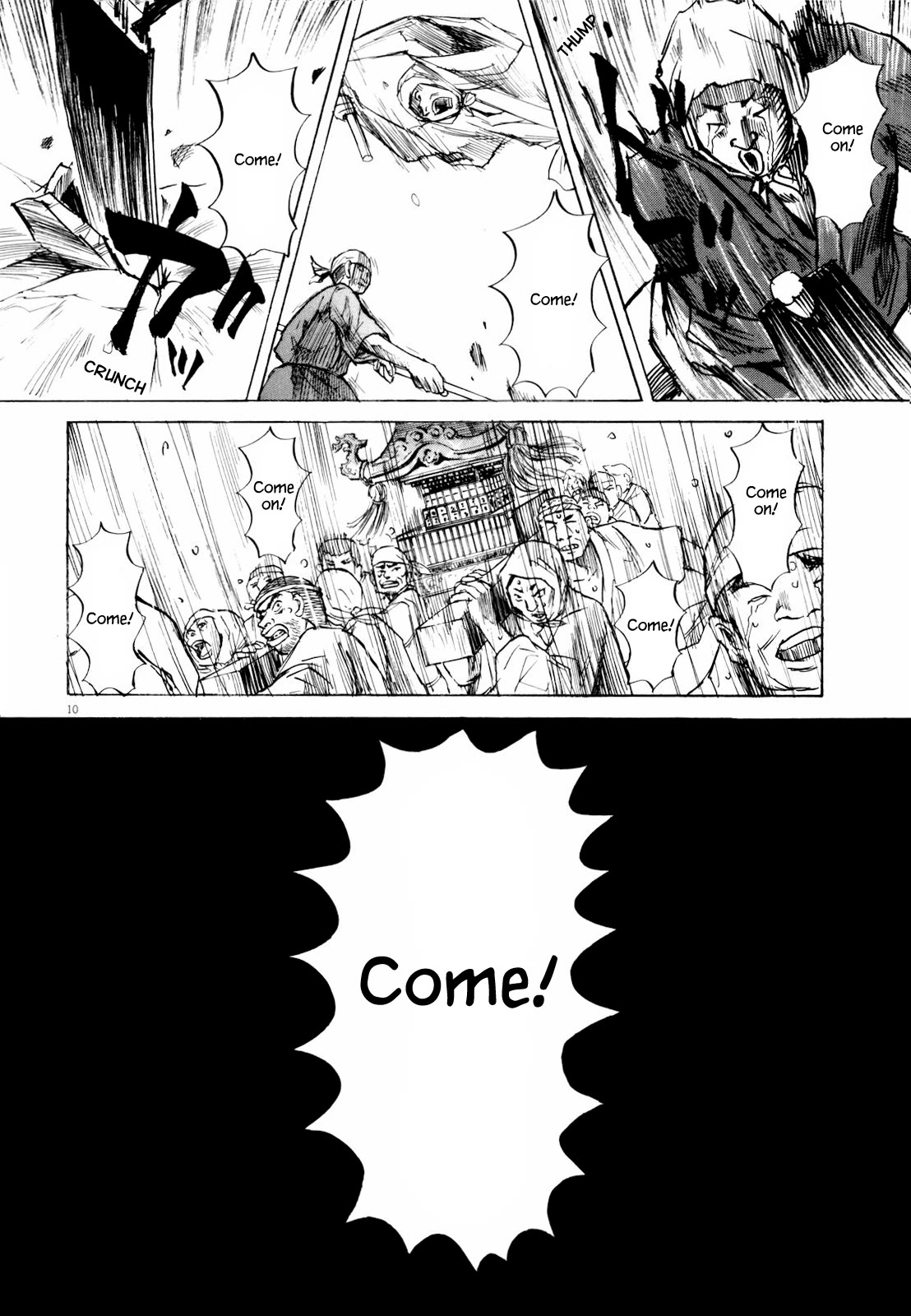 Self Chapter 40 - Page 10