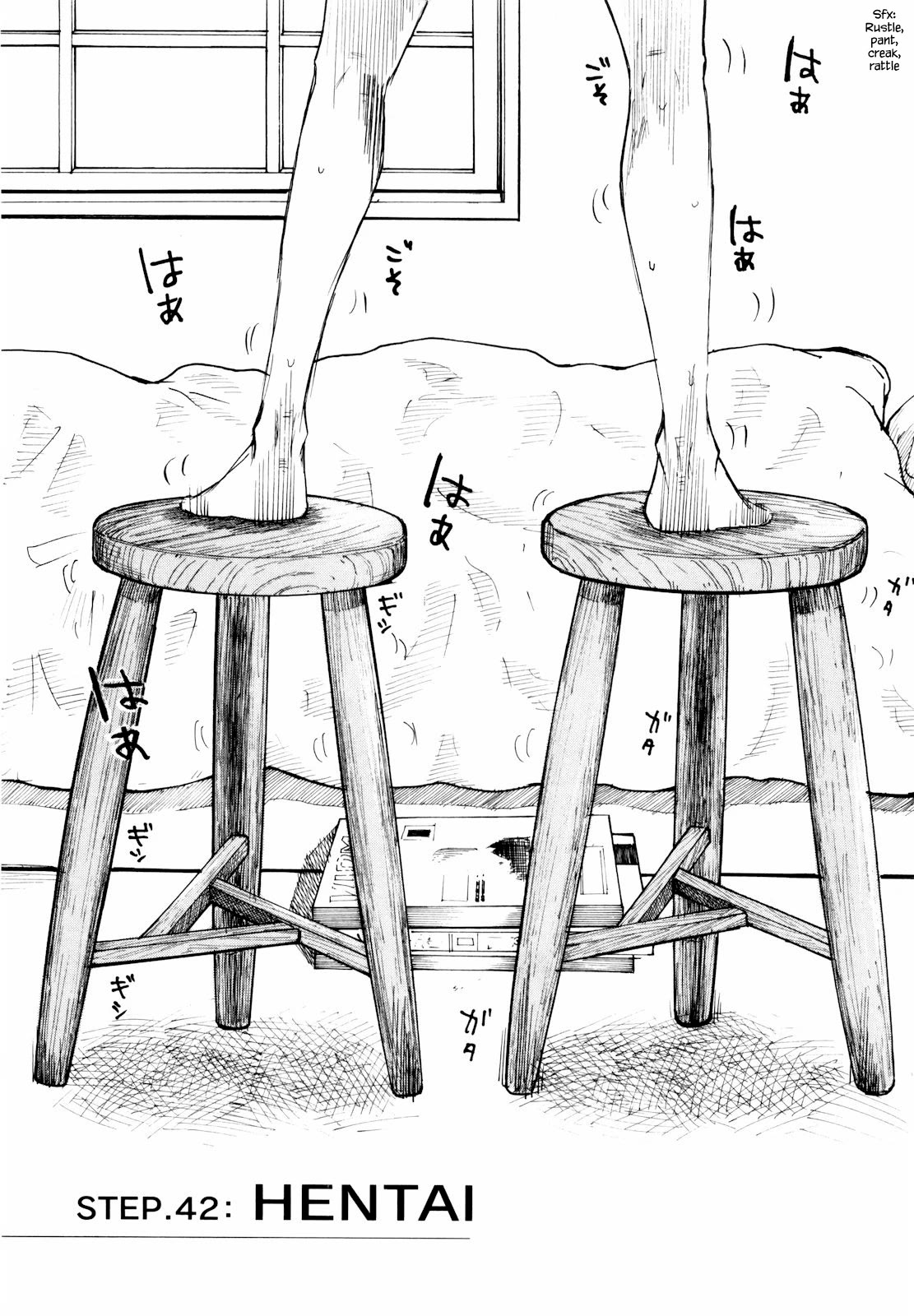 Self Chapter 42 - Page 1