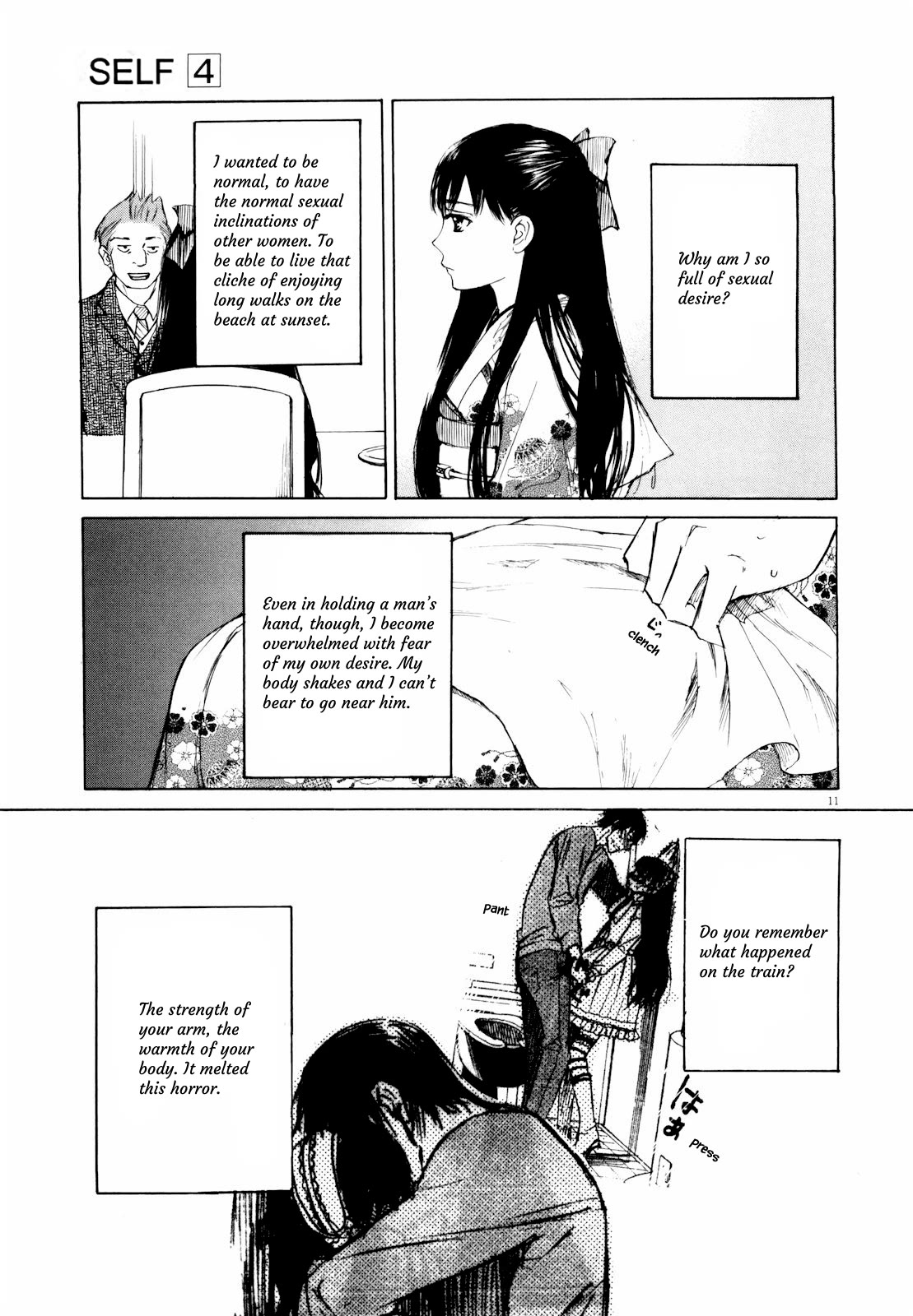 Self Chapter 42 - Page 11