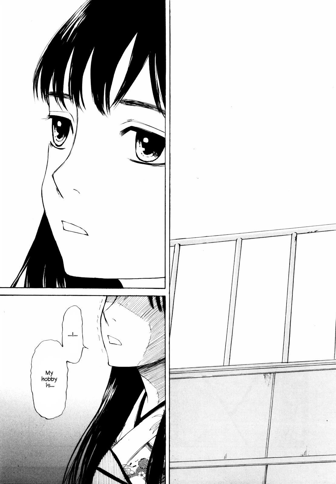 Self Chapter 42 - Page 17