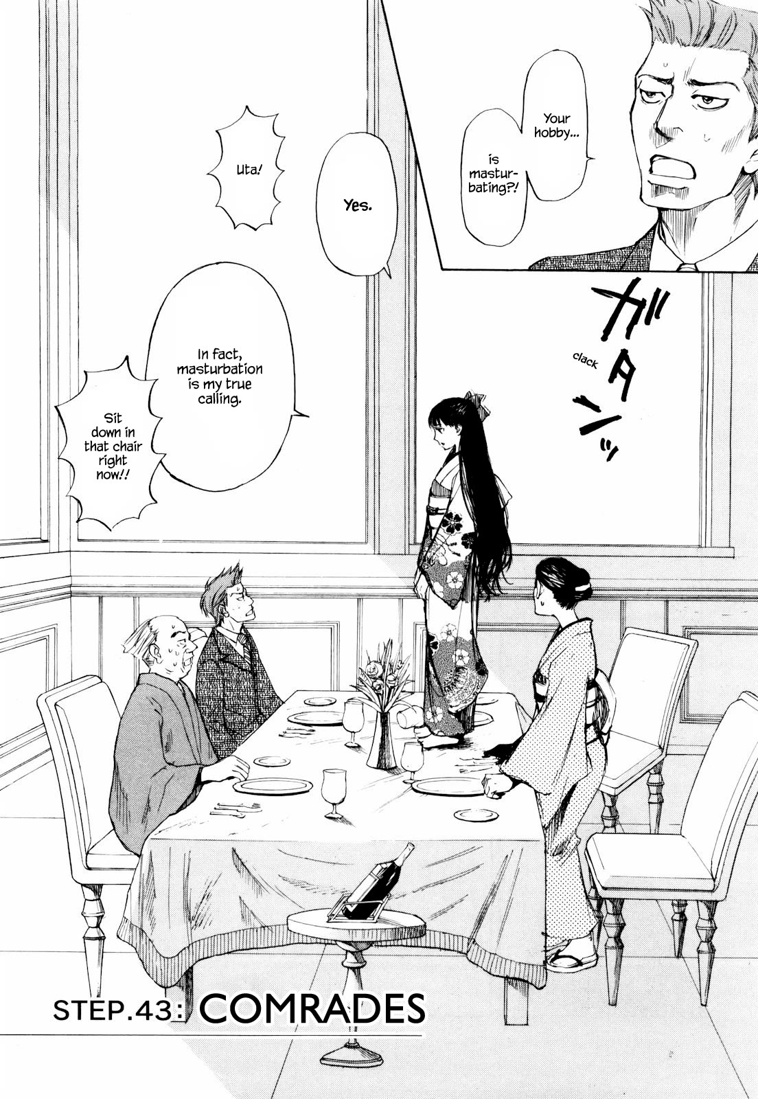 Self Chapter 43 - Page 1