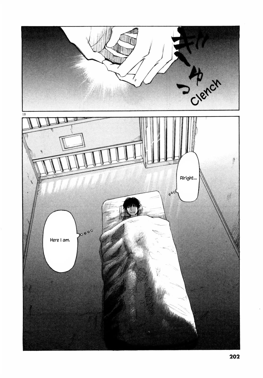 Self Chapter 43 - Page 18