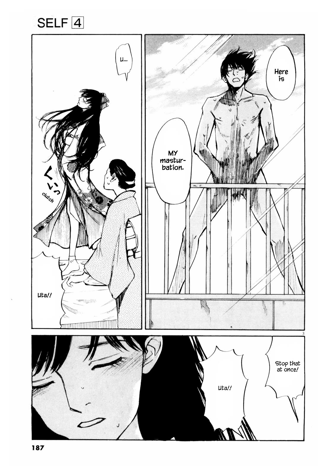 Self Chapter 43 - Page 3