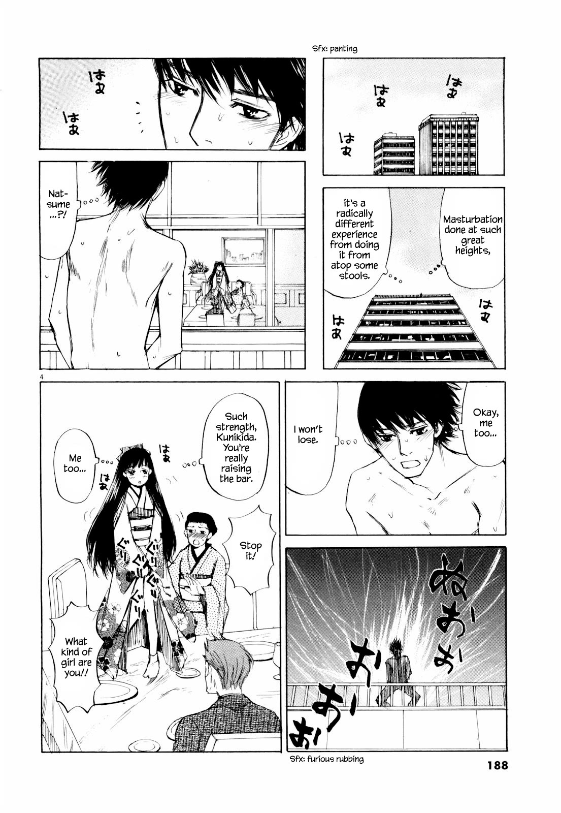 Self Chapter 43 - Page 4