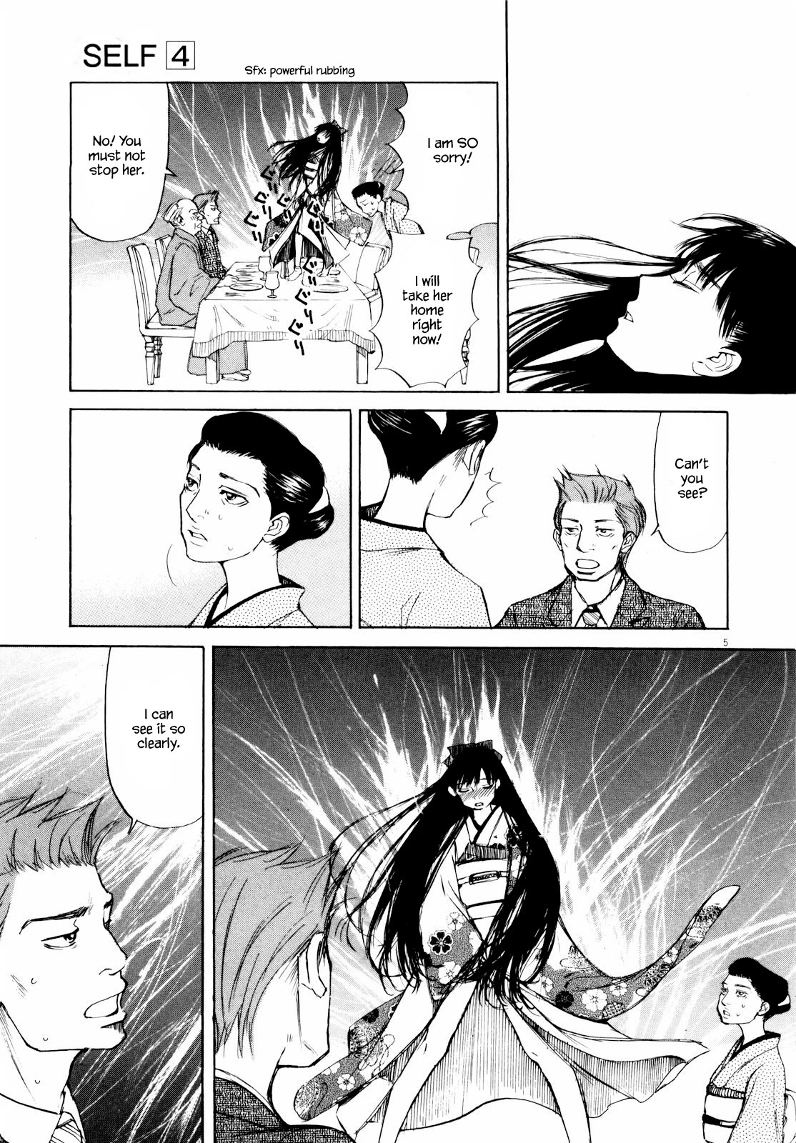 Self Chapter 43 - Page 5