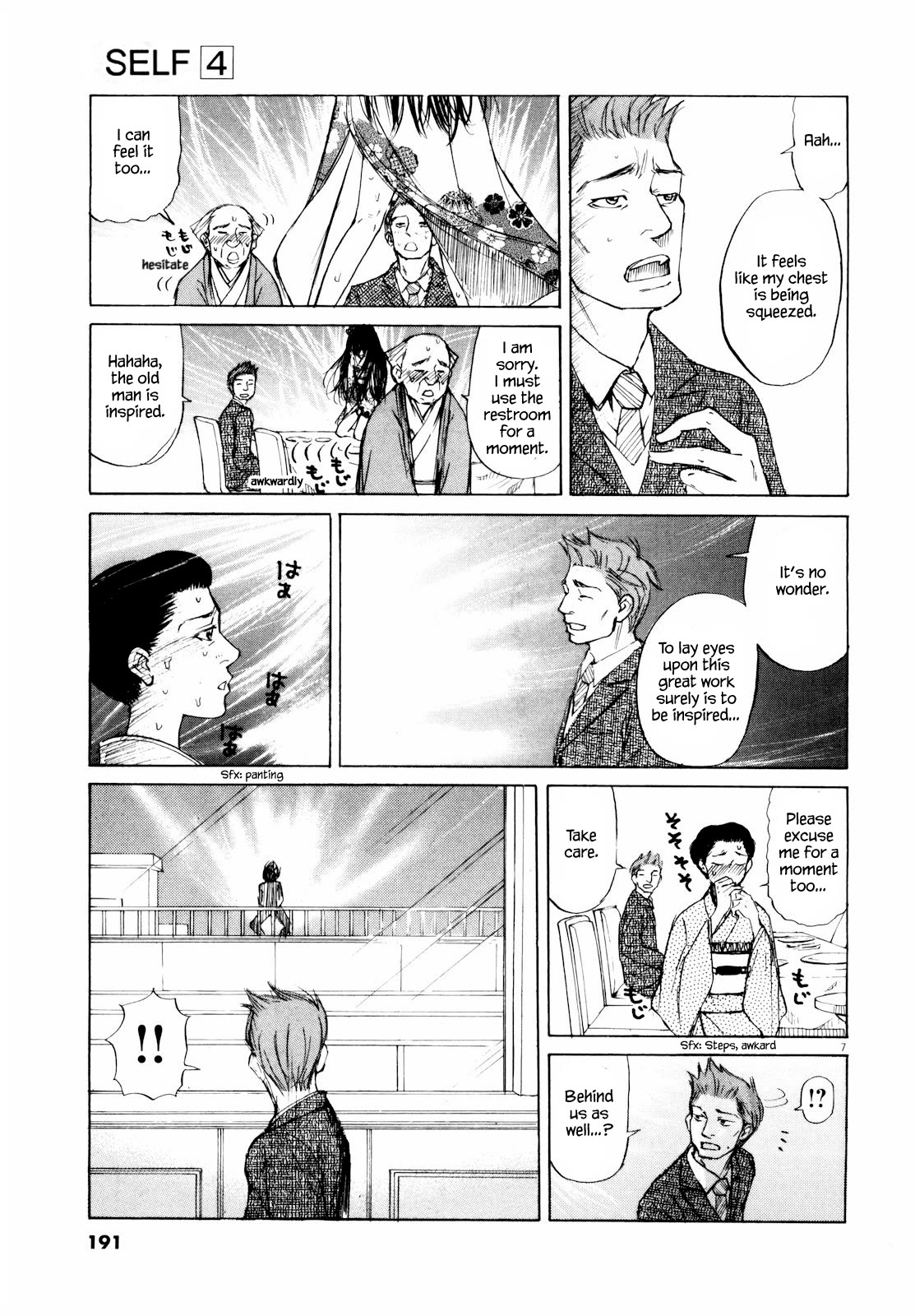 Self Chapter 43 - Page 7