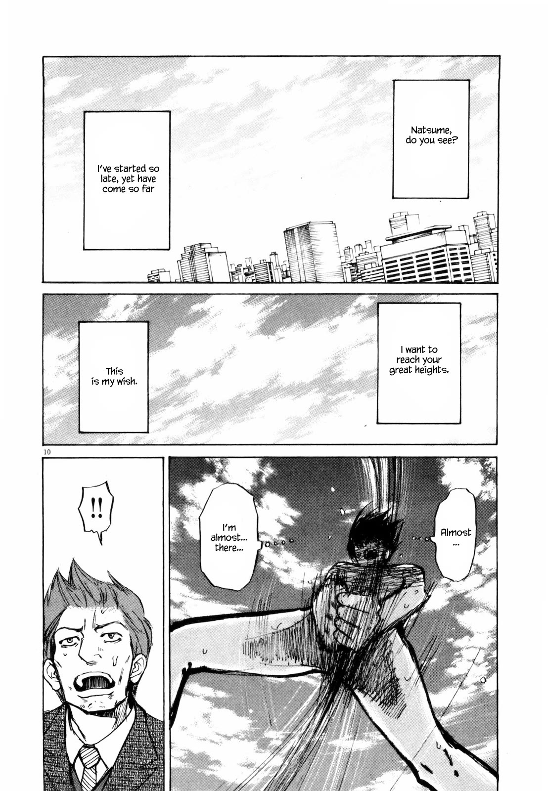 Self Chapter 43 - Page 10