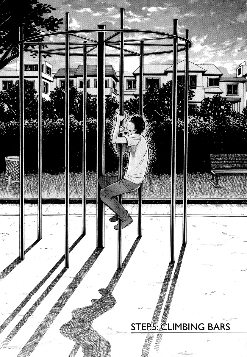 Self Chapter 5 - Page 2