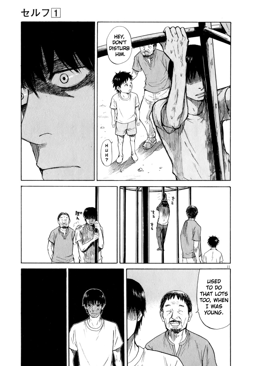 Self Chapter 5 - Page 11