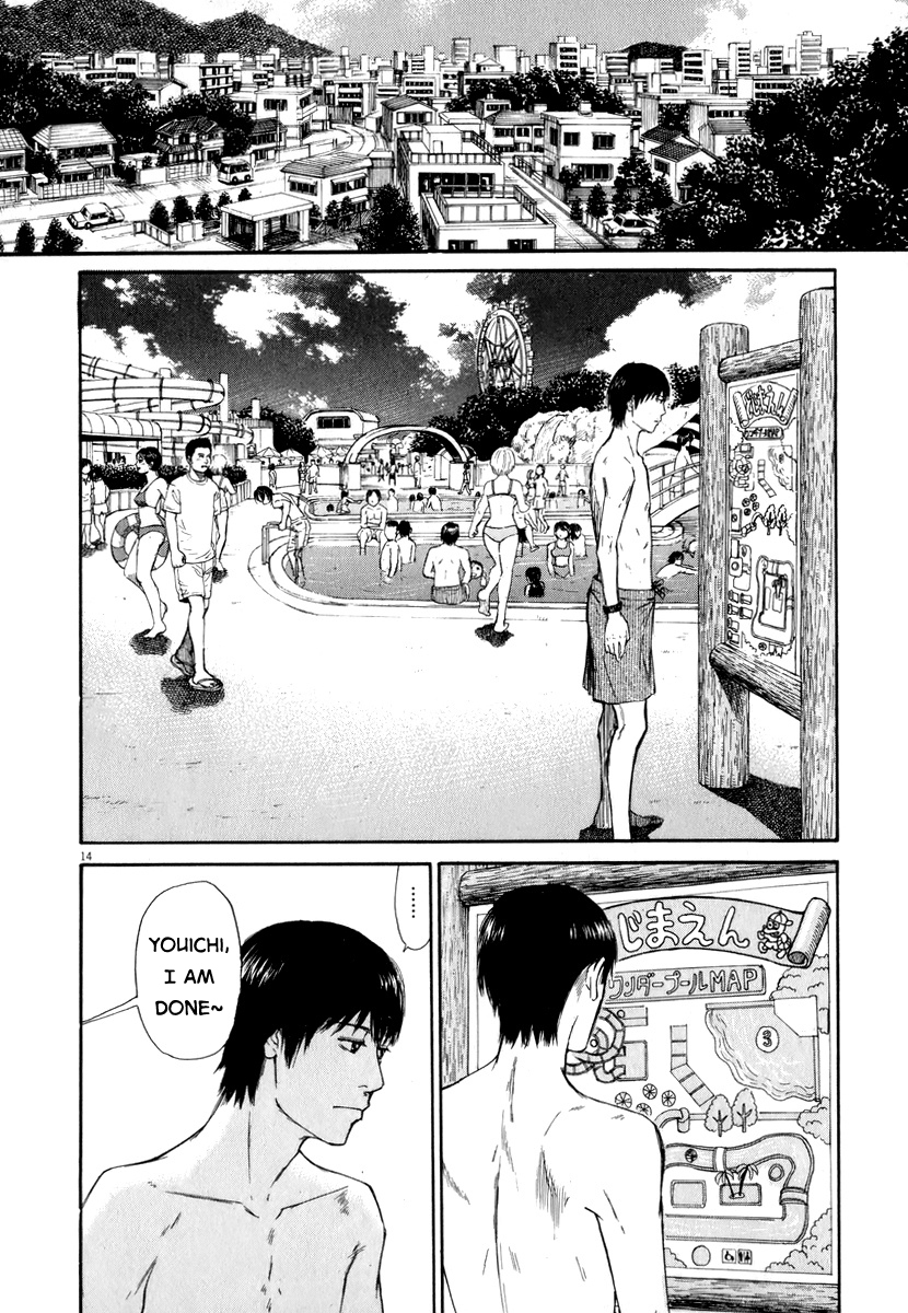 Self Chapter 5 - Page 14