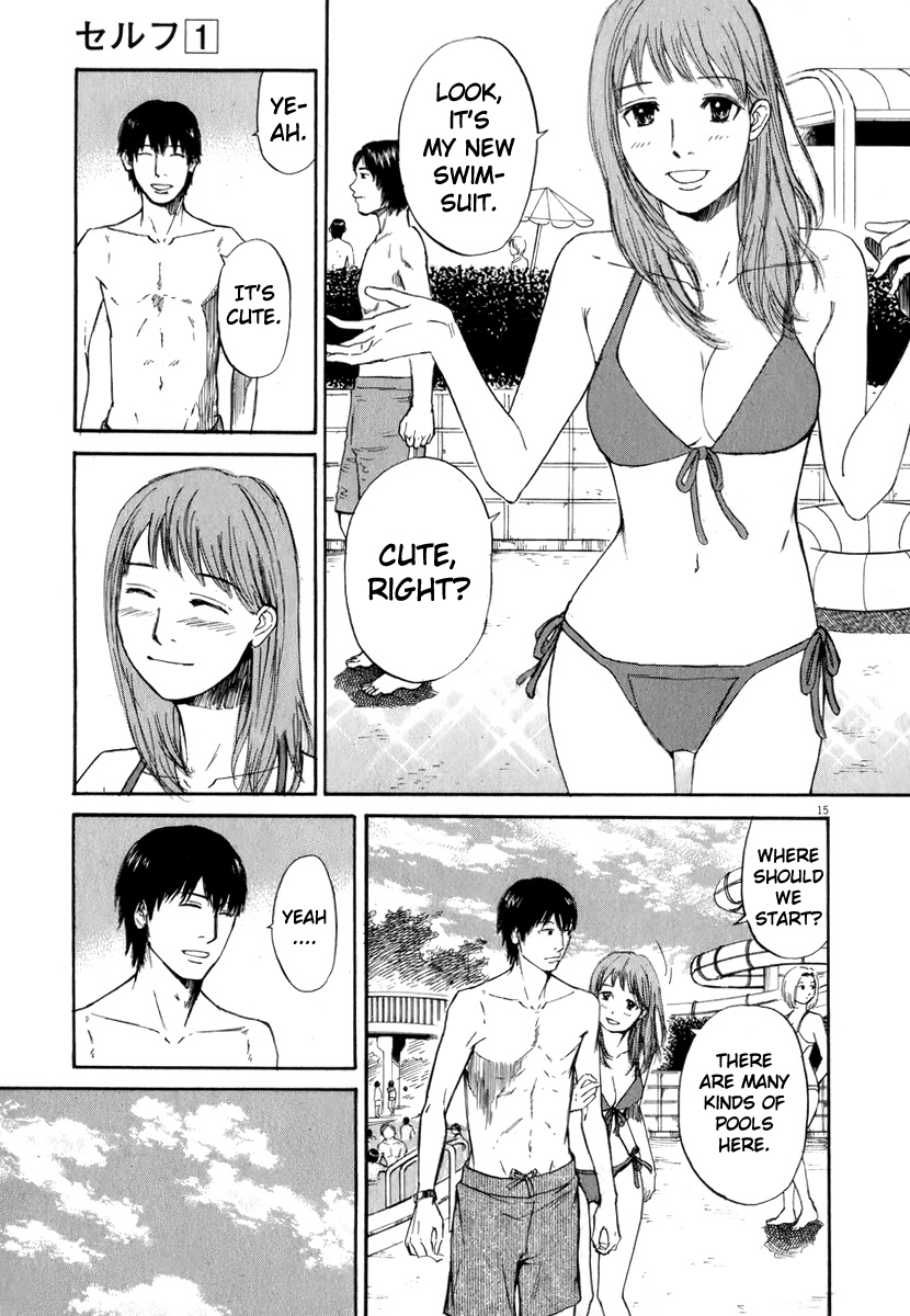 Self Chapter 5 - Page 15