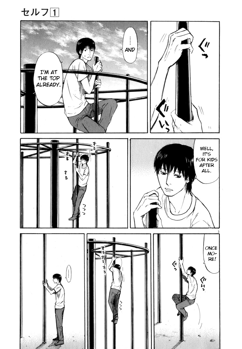 Self Chapter 5 - Page 3