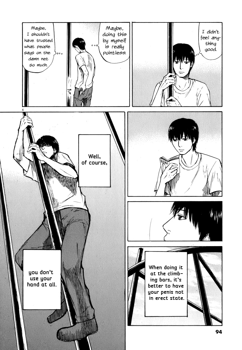 Self Chapter 5 - Page 4