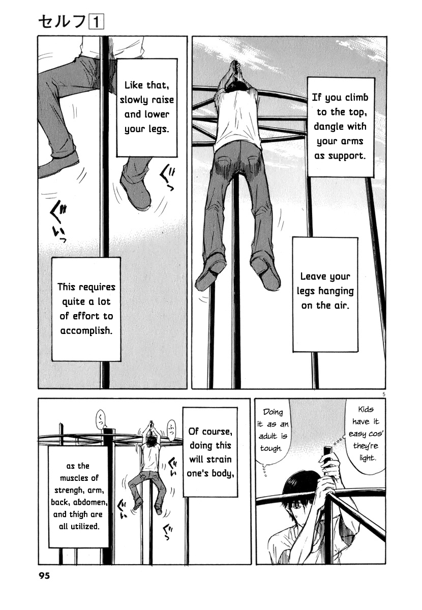 Self Chapter 5 - Page 5