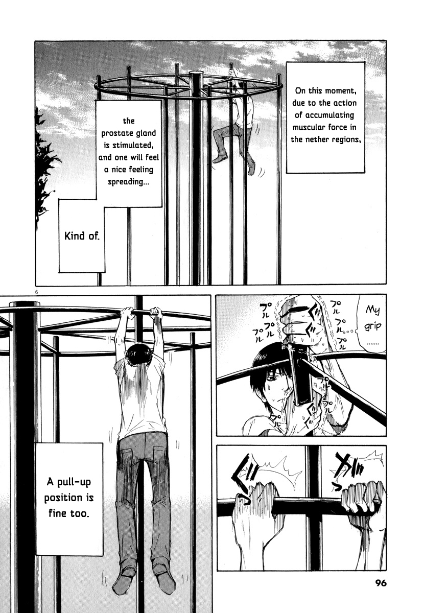 Self Chapter 5 - Page 6