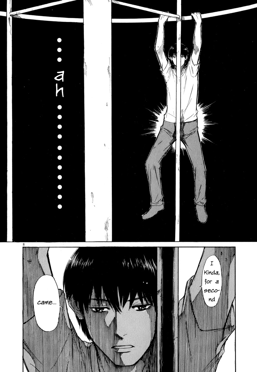 Self Chapter 5 - Page 8