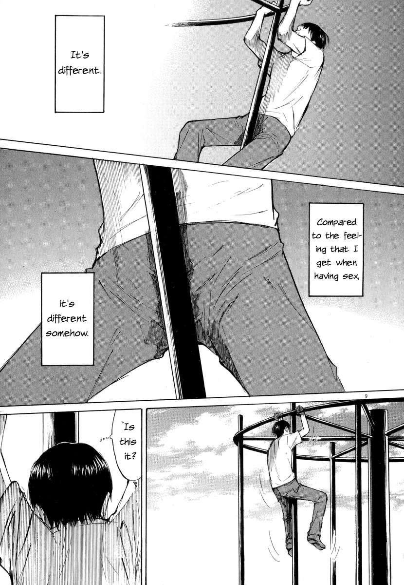 Self Chapter 5 - Page 9