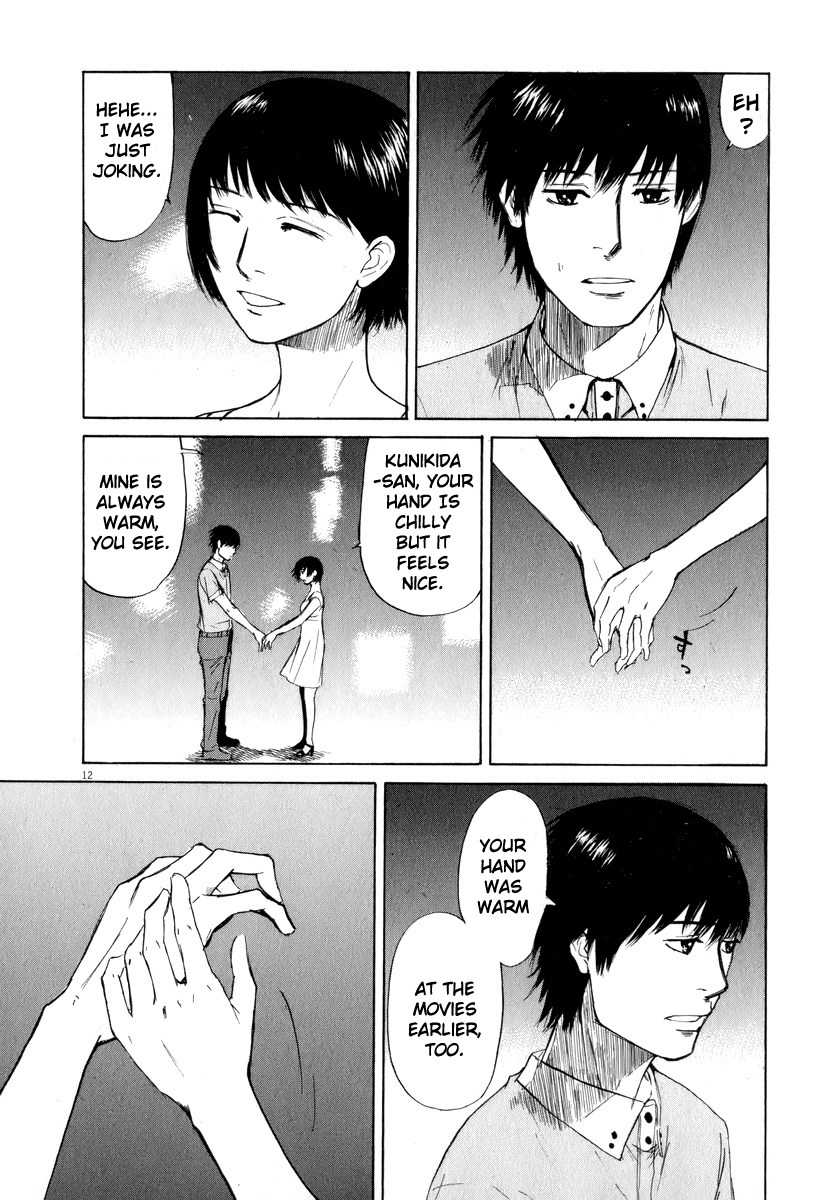 Self Chapter 6 - Page 12