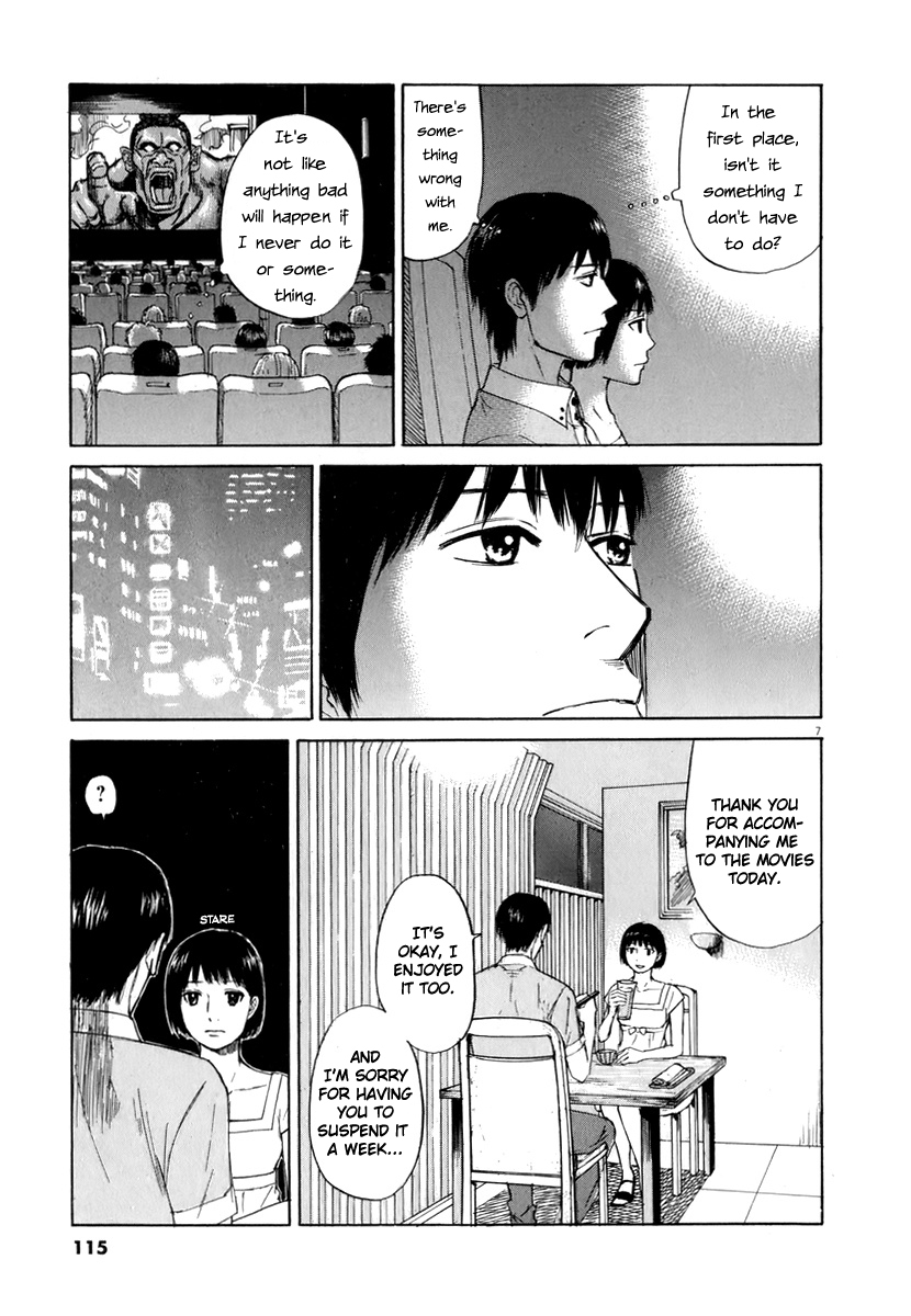 Self Chapter 6 - Page 7