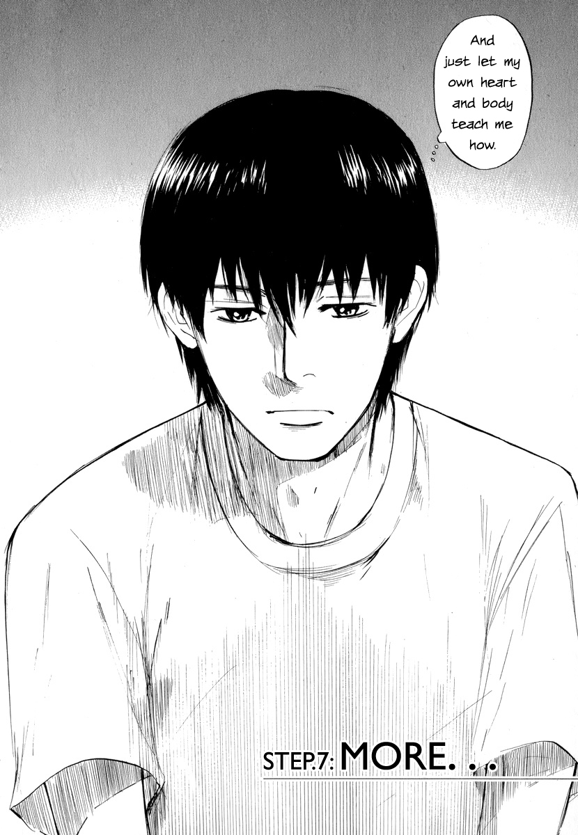 Self Chapter 7 - Page 2