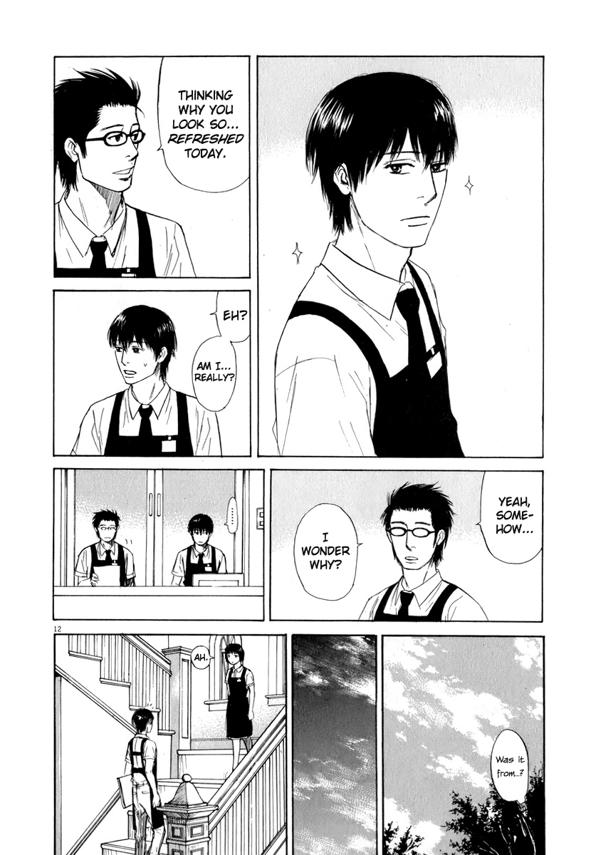 Self Chapter 7 - Page 11