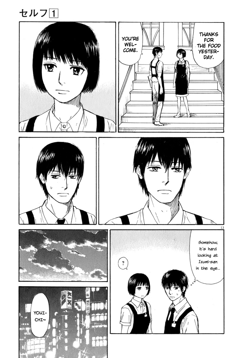 Self Chapter 7 - Page 12