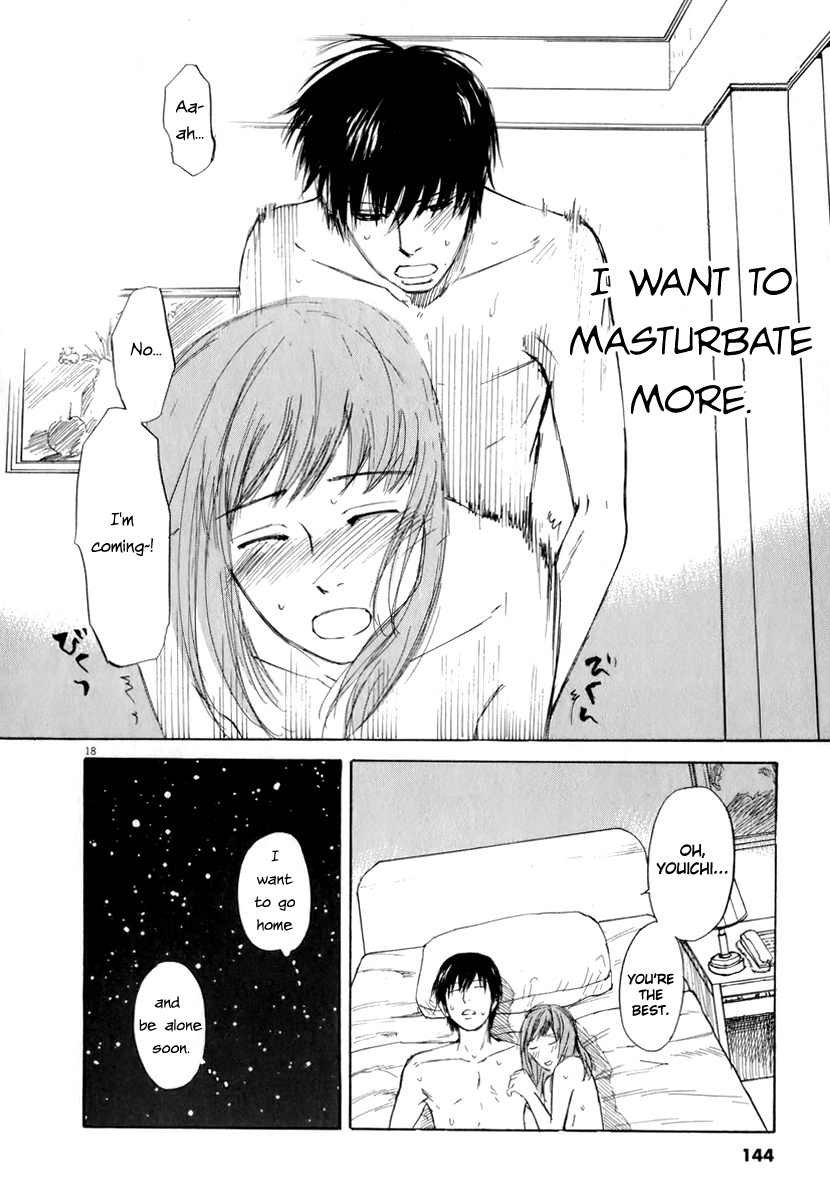 Self Chapter 7 - Page 17