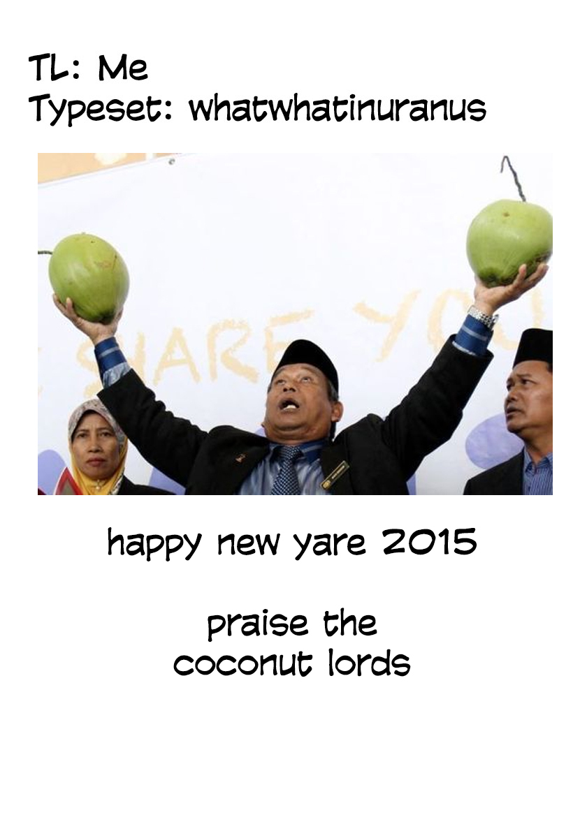 Self Chapter 7 - Page 18