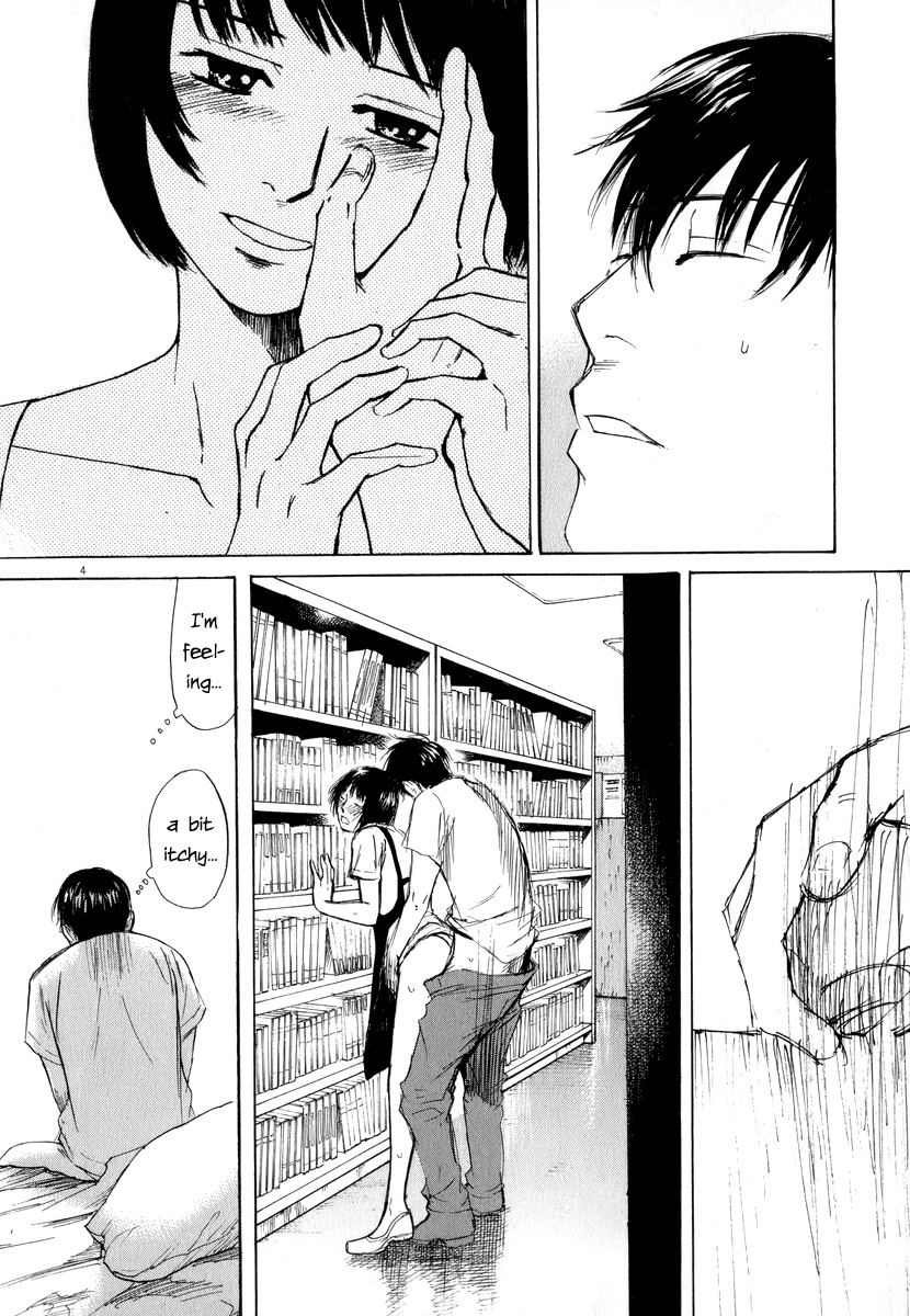 Self Chapter 7 - Page 4