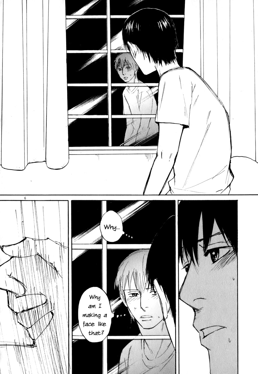 Self Chapter 7 - Page 6