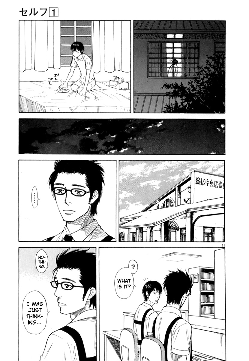 Self Chapter 7 - Page 10