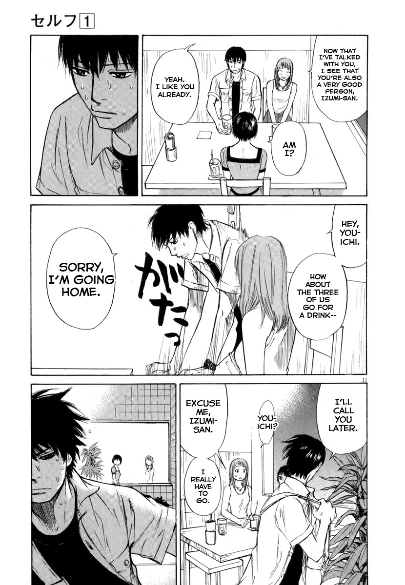 Self Chapter 9 - Page 11