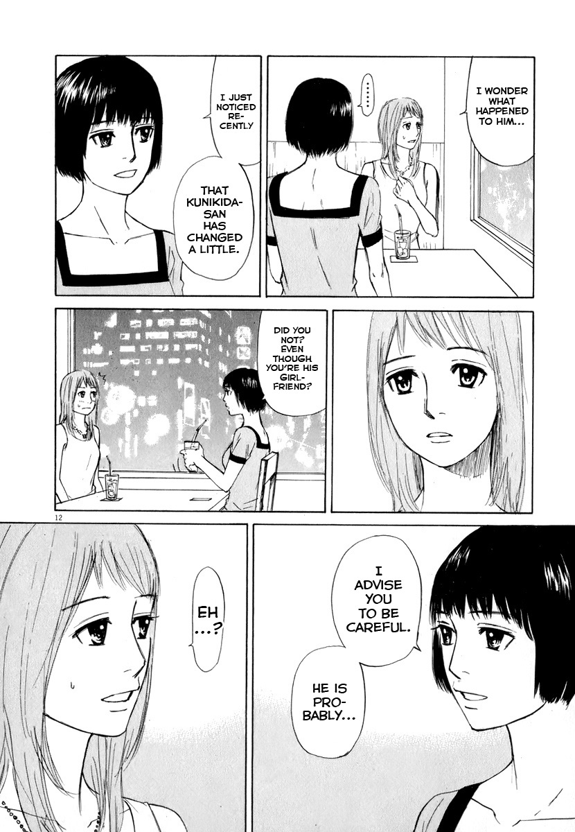 Self Chapter 9 - Page 12