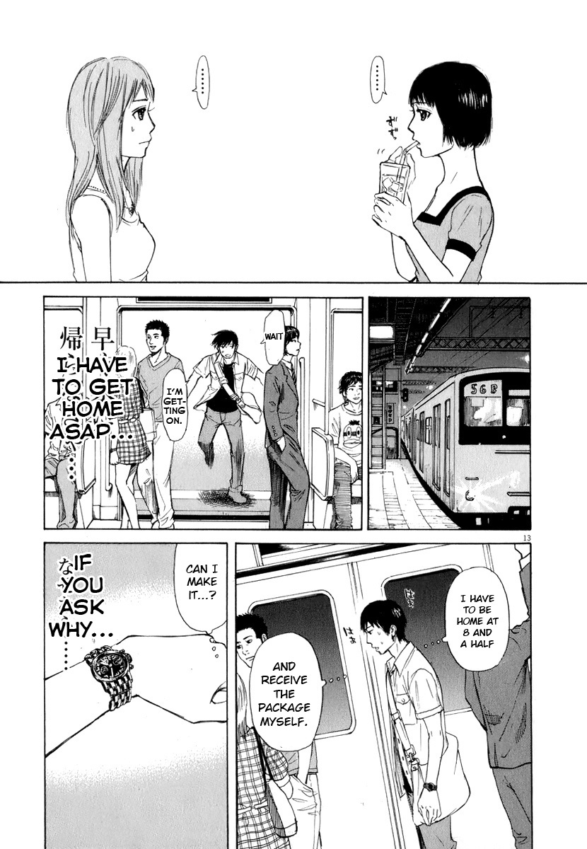 Self Chapter 9 - Page 13