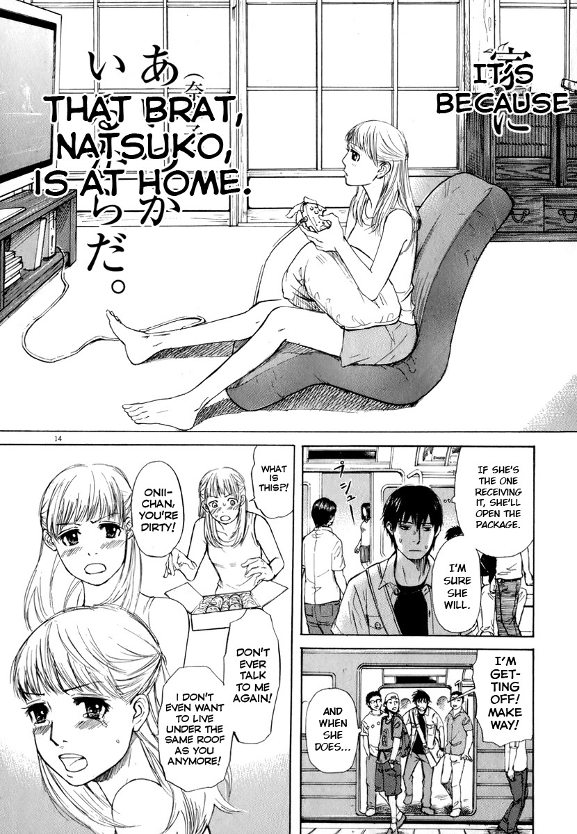 Self Chapter 9 - Page 14