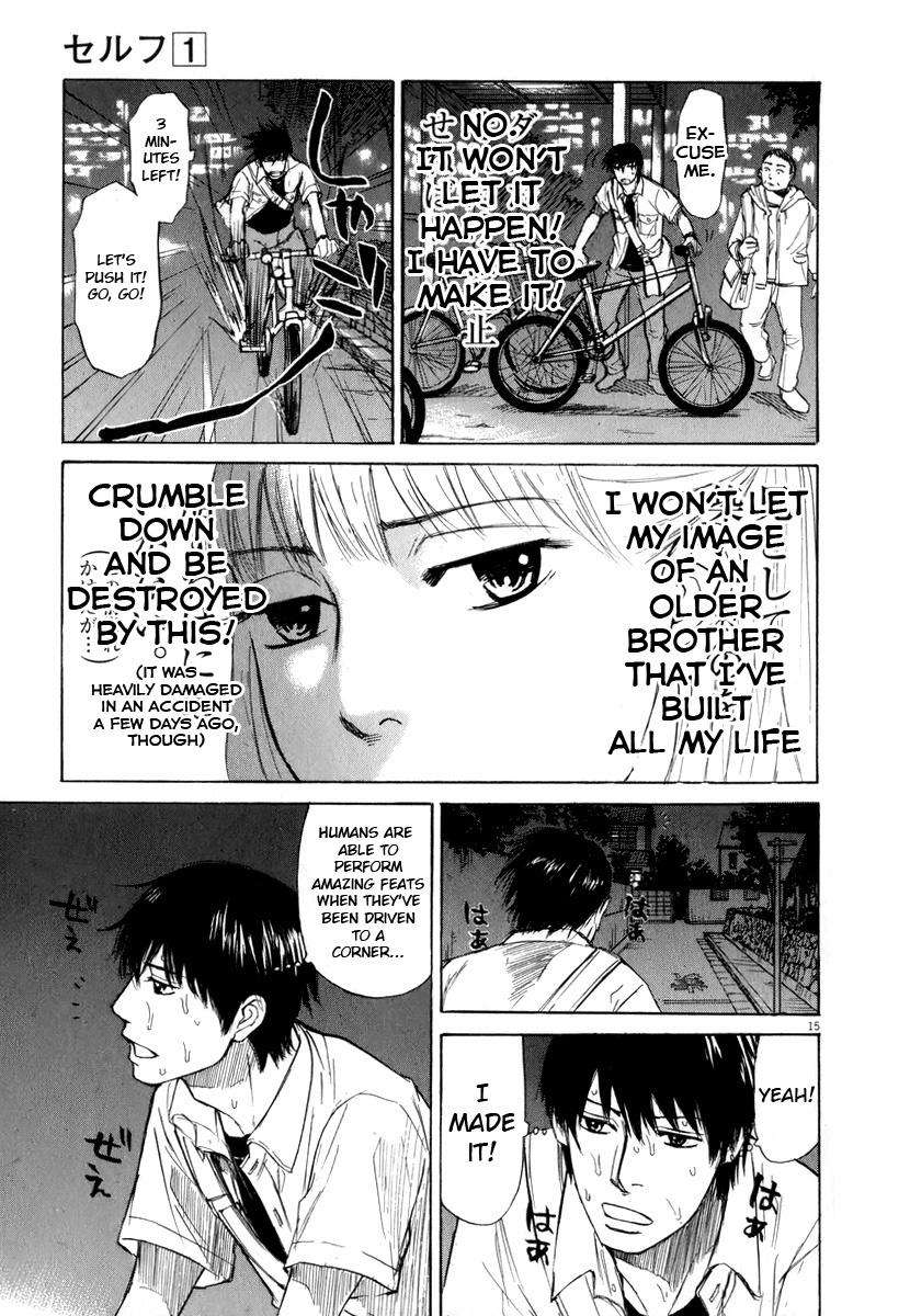 Self Chapter 9 - Page 15