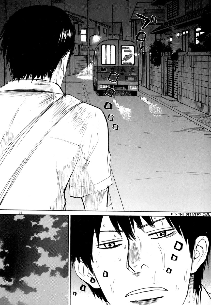 Self Chapter 9 - Page 16