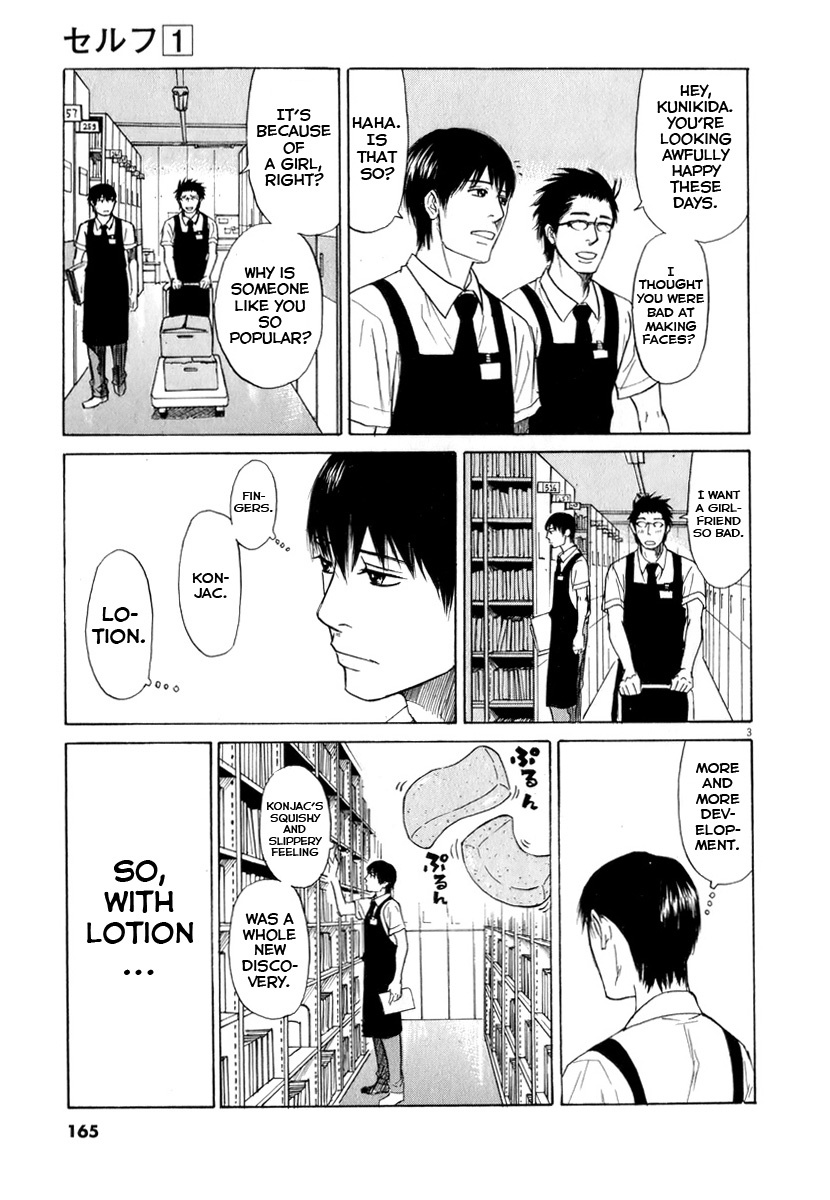 Self Chapter 9 - Page 3