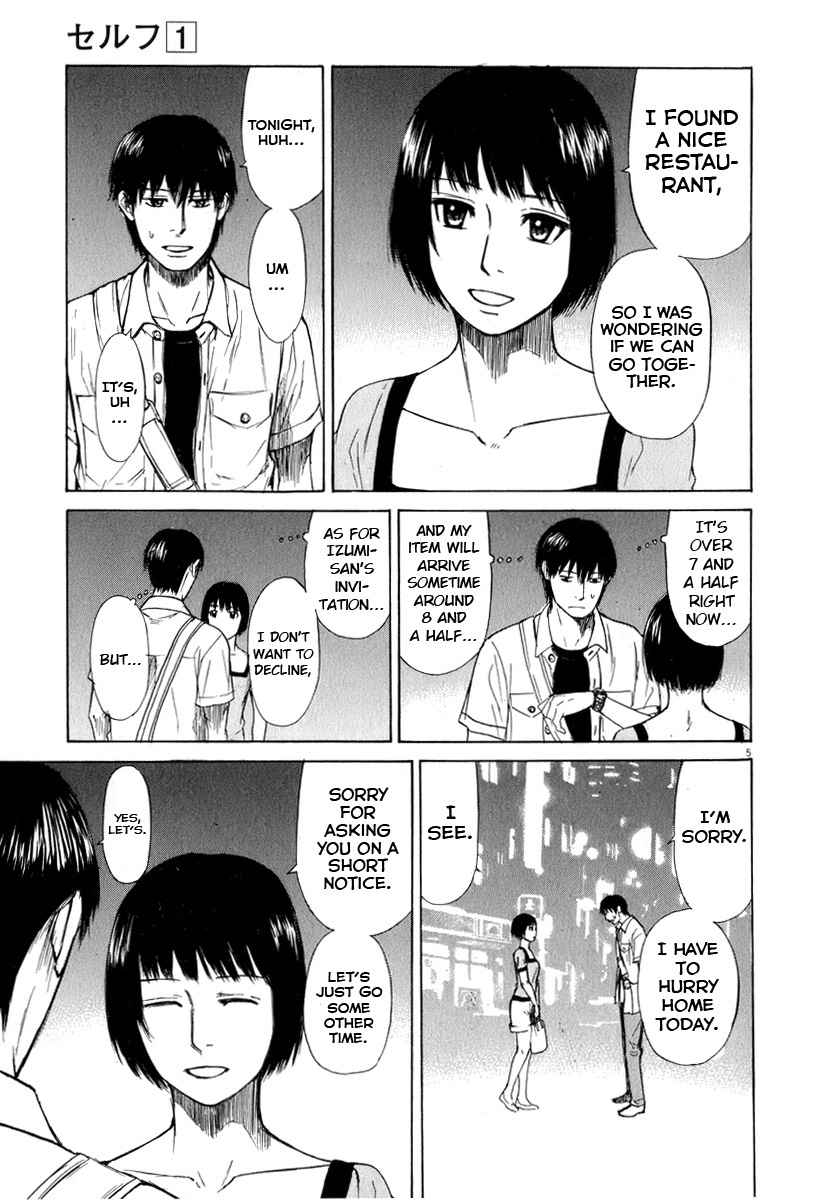 Self Chapter 9 - Page 5