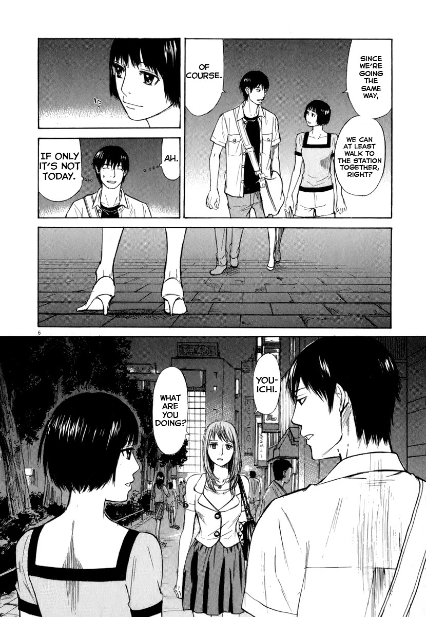 Self Chapter 9 - Page 6