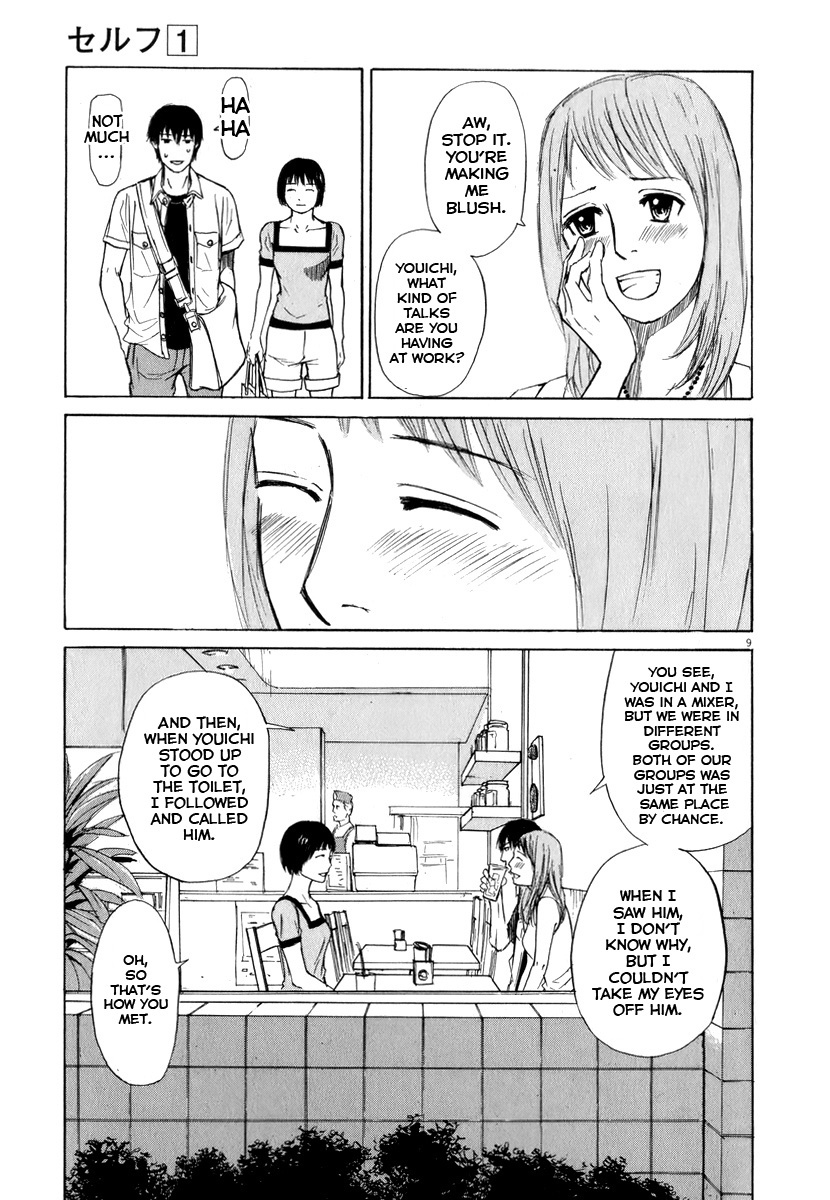 Self Chapter 9 - Page 9