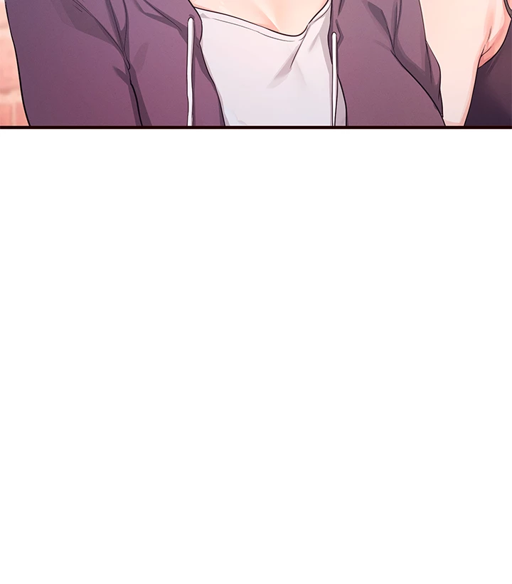 Selfless 100% Chapter 1 - Page 16