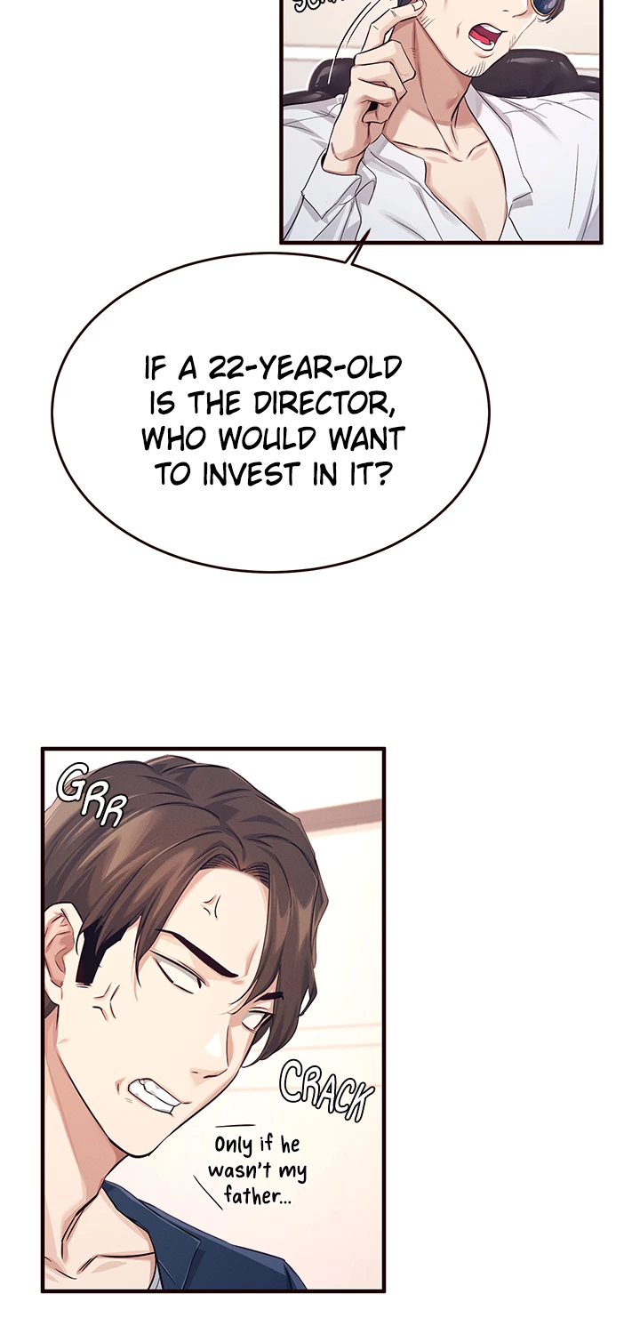 Selfless 100% Chapter 1 - Page 8