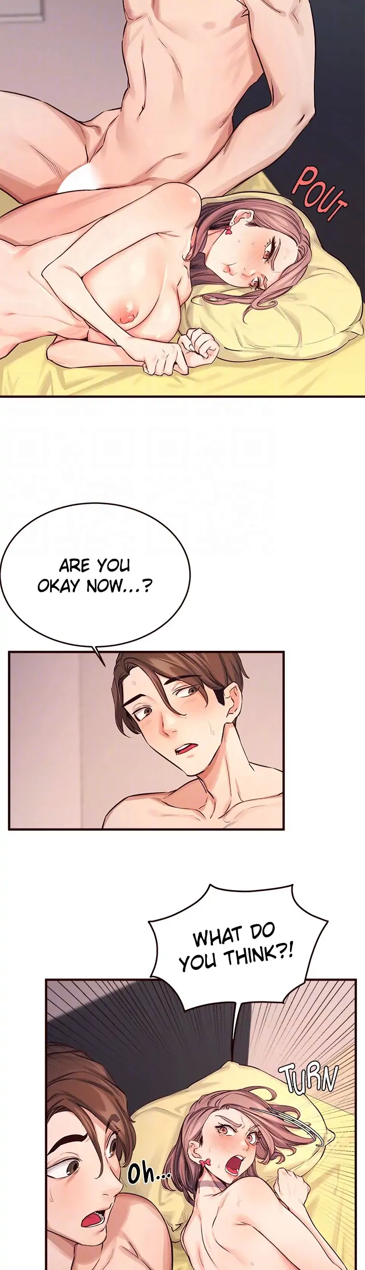 Selfless 100% Chapter 12 - Page 18